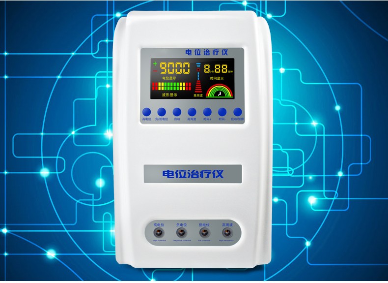 电位治疗仪.jpg
